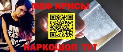 прущие грибы Донецк