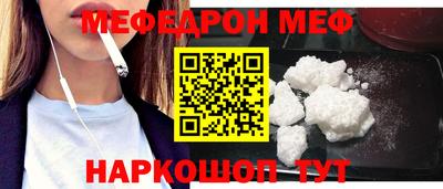 ALPHA-PVP Заволжье