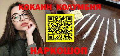 а пвп мука Заводоуковск