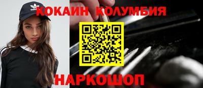 а пвп мука Заводоуковск