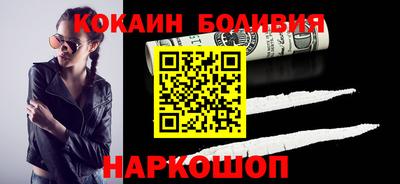 ALPHA-PVP Заволжье