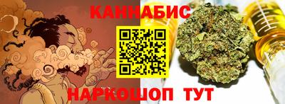 ALPHA-PVP Заволжье