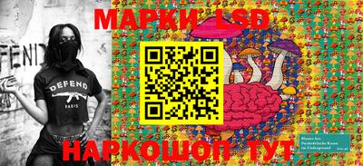 а пвп мука Заводоуковск