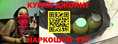 ALPHA-PVP Заволжье