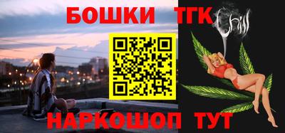 а пвп мука Заводоуковск