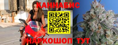 а пвп мука Заводоуковск