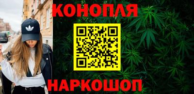соль ск Жуковский