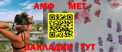 а пвп мука Заводоуковск