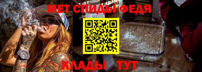 прущие грибы Донецк