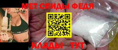 а пвп мука Заводоуковск