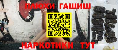 эйфоретик Дубна