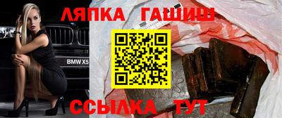 прущие грибы Донецк