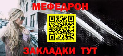 ALPHA-PVP Заволжье