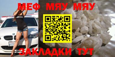 марки lsd Донской